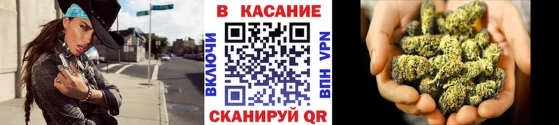 Где купить Высоковск Альфа ПВП  Cocaine  ГАШИШ  Галлюциногенные грибы  Каннабис  МЕФ  Амфетамин 