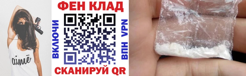 Amphetamine VHQ  Высоковск 