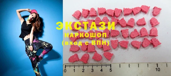 прущие грибы Беломорск