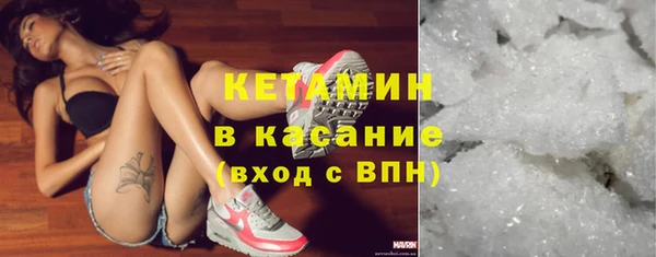 jwh Белоозёрский