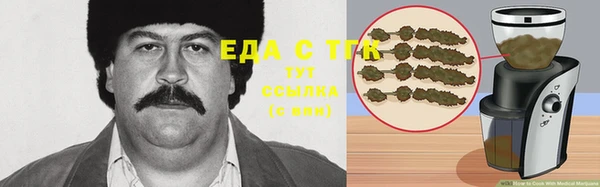 jwh Белоозёрский