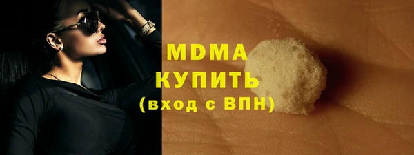 jwh Белоозёрский