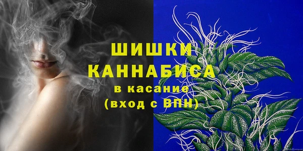 jwh Белоозёрский
