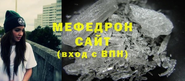 прущие грибы Беломорск