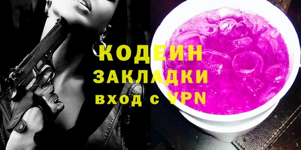 jwh Белоозёрский