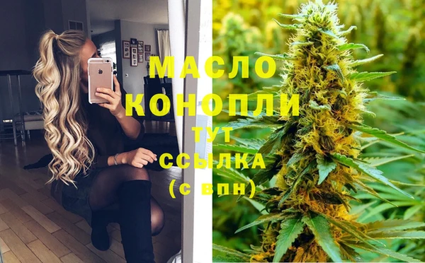 jwh Белоозёрский
