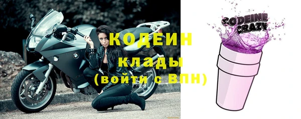 jwh Белоозёрский