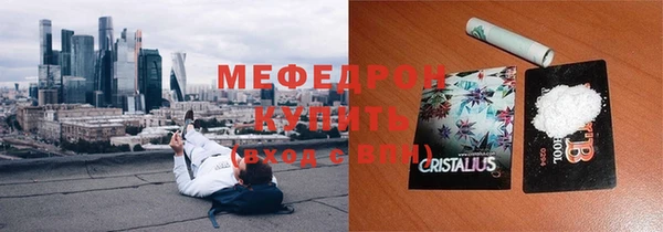 марки nbome Белокуриха