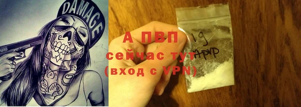 jwh Белоозёрский
