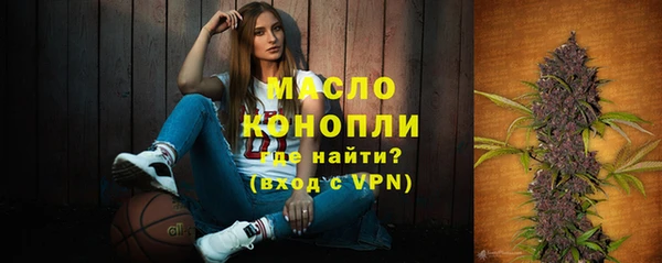 jwh Белоозёрский