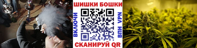 МАРИХУАНА Amnesia Высоковск